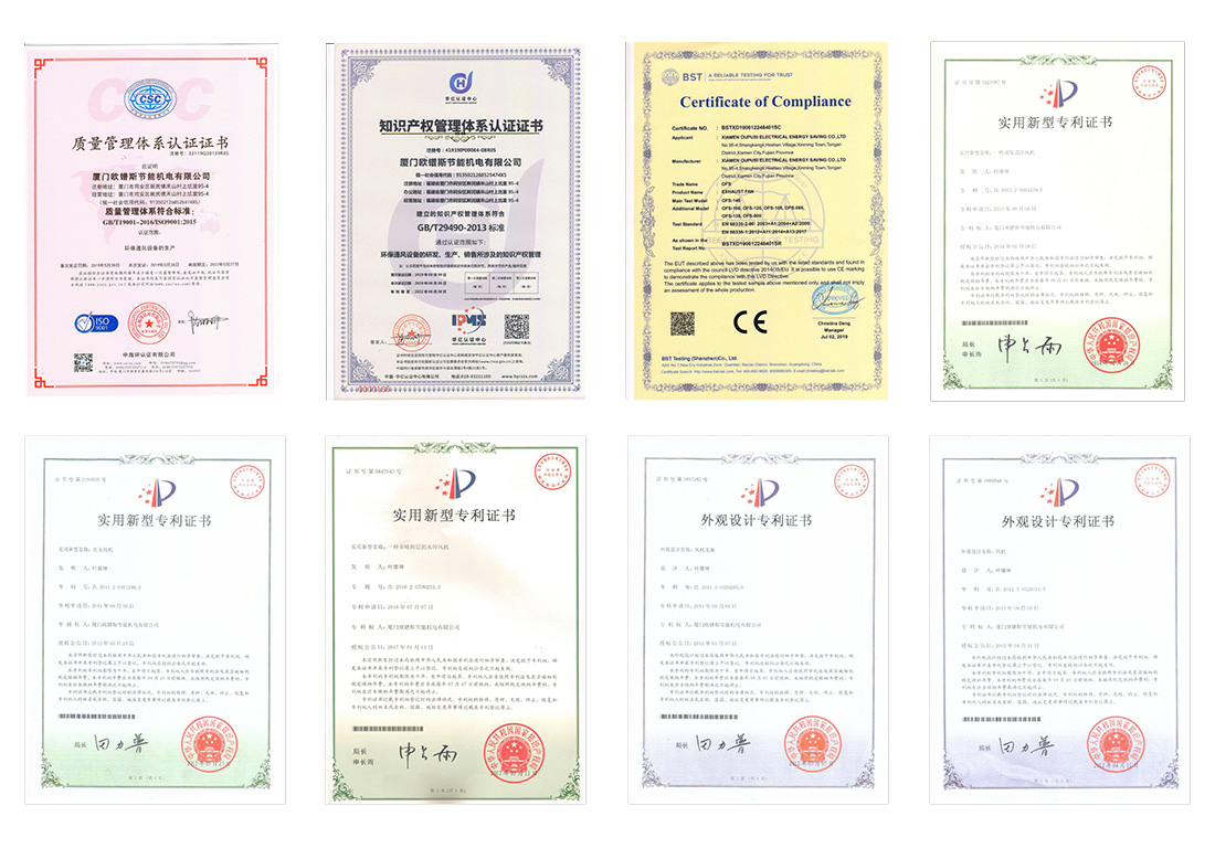 負(fù)壓風(fēng)機(jī),玻璃鋼負(fù)壓風(fēng)機(jī),車間降溫設(shè)備,車間通風(fēng)設(shè)備,廠房降溫設(shè)備,廠房通風(fēng)設(shè)備,廠房降溫,廠房通風(fēng),工業(yè)排氣扇,工業(yè)排風(fēng)扇,防爆負(fù)壓風(fēng)機(jī),環(huán)?？照{(diào),水冷空調(diào),水簾,濕簾
