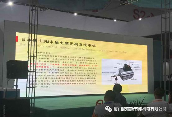 負壓風機,玻璃鋼負壓風機,車間降溫設備,車間通風設備,廠房降溫設備,廠房通風設備,廠房降溫,廠房通風,工業(yè)排氣扇,工業(yè)排風扇,防爆負壓風機,環(huán)??照{(diào),水冷空調(diào),水簾,濕簾 負壓風機,玻璃鋼負壓風機,車間降溫設備,車間通風設備,廠房降溫設備,廠房通風設備,廠房降溫,廠房通風,工業(yè)排氣扇,工業(yè)排風扇,防爆負壓風機,環(huán)保空調(diào),水冷空調(diào),水簾,濕簾