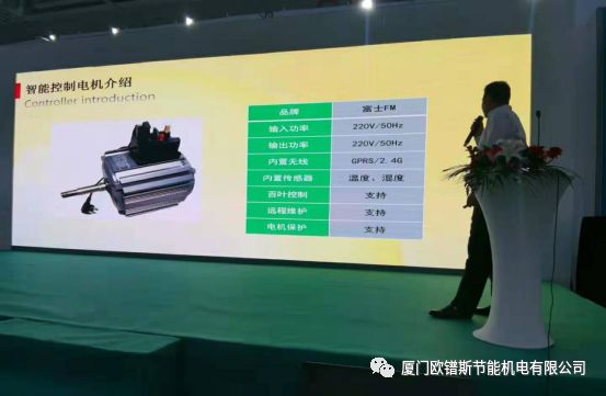 負壓風機,玻璃鋼負壓風機,車間降溫設備,車間通風設備,廠房降溫設備,廠房通風設備,廠房降溫,廠房通風,工業(yè)排氣扇,工業(yè)排風扇,防爆負壓風機,環(huán)??照{(diào),水冷空調(diào),水簾,濕簾 負壓風機,玻璃鋼負壓風機,車間降溫設備,車間通風設備,廠房降溫設備,廠房通風設備,廠房降溫,廠房通風,工業(yè)排氣扇,工業(yè)排風扇,防爆負壓風機,環(huán)??照{(diào),水冷空調(diào),水簾,濕簾