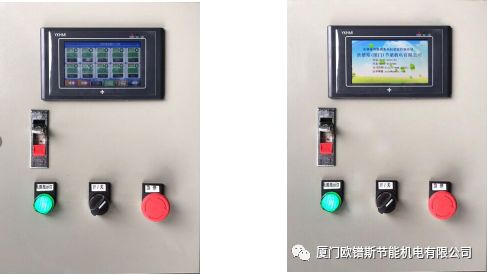 負壓風機,玻璃鋼負壓風機,車間降溫設備,車間通風設備,廠房降溫設備,廠房通風設備,廠房降溫,廠房通風,工業(yè)排氣扇,工業(yè)排風扇,防爆負壓風機,環(huán)??照{(diào),水冷空調(diào),水簾,濕簾 負壓風機,玻璃鋼負壓風機,車間降溫設備,車間通風設備,廠房降溫設備,廠房通風設備,廠房降溫,廠房通風,工業(yè)排氣扇,工業(yè)排風扇,防爆負壓風機,環(huán)保空調(diào),水冷空調(diào),水簾,濕簾