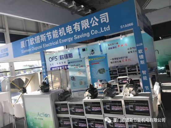 負壓風機,玻璃鋼負壓風機,車間降溫設備,車間通風設備,廠房降溫設備,廠房通風設備,廠房降溫,廠房通風,工業(yè)排氣扇,工業(yè)排風扇,防爆負壓風機,環(huán)保空調(diào),水冷空調(diào),水簾,濕簾 負壓風機,玻璃鋼負壓風機,車間降溫設備,車間通風設備,廠房降溫設備,廠房通風設備,廠房降溫,廠房通風,工業(yè)排氣扇,工業(yè)排風扇,防爆負壓風機,環(huán)??照{(diào),水冷空調(diào),水簾,濕簾