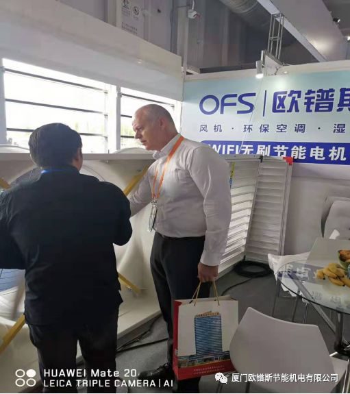 負壓風機,玻璃鋼負壓風機,車間降溫設備,車間通風設備,廠房降溫設備,廠房通風設備,廠房降溫,廠房通風,工業(yè)排氣扇,工業(yè)排風扇,防爆負壓風機,環(huán)??照{(diào),水冷空調(diào),水簾,濕簾 負壓風機,玻璃鋼負壓風機,車間降溫設備,車間通風設備,廠房降溫設備,廠房通風設備,廠房降溫,廠房通風,工業(yè)排氣扇,工業(yè)排風扇,防爆負壓風機,環(huán)保空調(diào),水冷空調(diào),水簾,濕簾