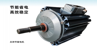 直流無刷電機與變頻電機是什么關(guān)系？
